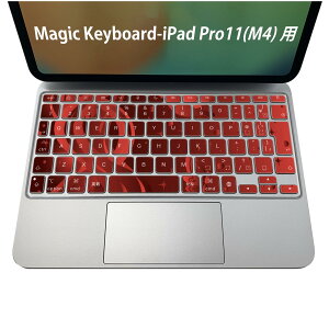 Magic Keyboard ��p iPadPro11inch 13inch(M4) 2024 ��5���� �Ή� �L�[�{�[�h�p�X�L���V�[�� �L�[�g�b�v �X�e�b�J�[ �A�C�p�b�h �m�[�g�p�\�R�� �A�N�Z�T���[ �ی� 020806 �}�X�N�f�U�C�� �F�� �f�� ���@��