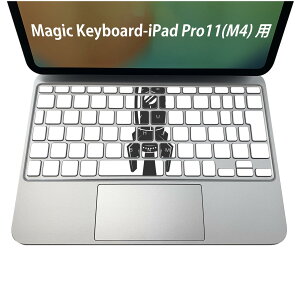 Magic Keyboard ��p iPadPro11inch 13inch(M4) 2024 ��5���� �Ή� �L�[�{�[�h�p�X�L���V�[�� �L�[�g�b�v �X�e�b�J�[ �A�C�p�b�h �m�[�g�p�\�R�� �A�N�Z�T���[ �ی� 020806 �}�X�N�f�U�C�� �F�� �f�� ���P�b