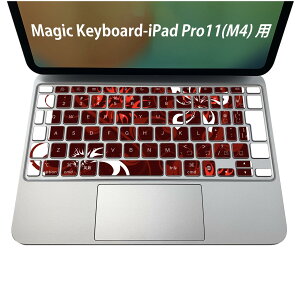 Magic Keyboard ��p iPadPro11inch 13inch(M4) 2024 ��5���� �Ή� �L�[�{�[�h�p�X�L���V�[�� �L�[�g�b�v �X�e�b�J�[ �A�C�p�b�h �m�[�g�p�\�R�� �A�N�Z�T���[ �ی� 020806 �}�X�N�f�U�C�� �F�� �f�� �ԁ@�@0