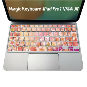 Magic Keyboard p iPadPro11inch 13inch(M4) 2024 5 Ή L[{[hpXLV[ L[gbv XebJ[ ACpbh m[gp\R ANZT[ ی 020806 }XNfUC F f a@