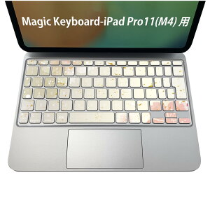 Magic Keyboard p iPadPro11inch 13inch(M4) 2024 5 Ή L[{[hpXLV[ L[gbv XebJ[ ACpbh m[gp\R ANZT[ ی 020806 }XNfUC F f a@