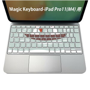 Magic Keyboard p iPadPro11inch 13inch(M4) 2024 5 Ή L[{[hpXLV[ L[gbv XebJ[ ACpbh m[gp\R ANZT[ ی 020806 }XNfUC F f 