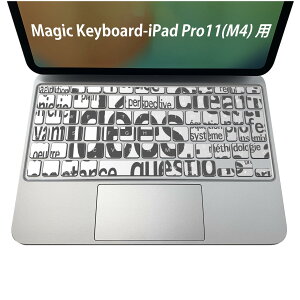 Magic Keyboard p iPadPro11inch 13inch(M4) 2024 5 Ή L[{[hpXLV[ L[gbv XebJ[ ACpbh m[gp\R ANZT[ ی 020806 }XNfUC F f @