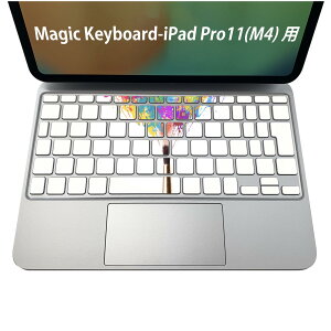 Magic Keyboard p iPadPro11inch 13inch(M4) 2024 5 Ή L[{[hpXLV[ L[gbv XebJ[ ACpbh m[gp\R ANZT[ ی 020806 }XNfUC F f G̋