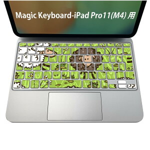 Magic Keyboard ��p iPadPro11inch 13inch(M4) 2024 ��5���� �Ή� �L�[�{�[�h�p�X�L���V�[�� �L�[�g�b�v �X�e�b�J�[ �A�C�p�b�h �m�[�g�p�\�R�� �A�N�Z�T���[ �ی� 020806 �}�X�N�f�U�C�� �F�� �f�� �Ђ�