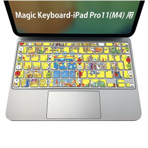 Magic Keyboard p iPadPro11inch 13inch(M4) 2024 5 Ή L[{[hpXLV[ L[gbv XebJ[ ACpbh m[gp\R ANZT[ ی 020806 }XNfUC F f b@