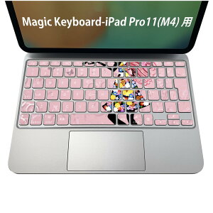 Magic Keyboard p iPadPro11inch 13inch(M4) 2024 5 Ή L[{[hpXLV[ L[gbv XebJ[ ACpbh m[gp\R ANZT[ ی 020806 }XNfUC F f @l