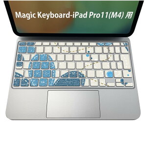 Magic Keyboard p iPadPro11inch 13inch(M4) 2024 5 Ή L[{[hpXLV[ L[gbv XebJ[ ACpbh m[gp\R ANZT[ ی 020806 }XNfUC F f ԁ@@0
