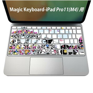 Magic Keyboard p iPadPro11inch 13inch(M4) 2024 5 Ή L[{[hpXLV[ L[gbv XebJ[ ACpbh m[gp\R ANZT[ ی 020806 }XNfUC F f nԁ@