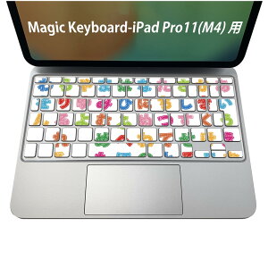 Magic Keyboard p iPadPro11inch 13inch(M4) 2024 5 Ή L[{[hpXLV[ L[gbv XebJ[ ACpbh m[gp\R ANZT[ ی 020806 }XNfUC F f @