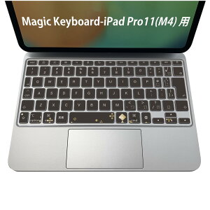 Magic Keyboard p iPadPro11inch 13inch(M4) 2024 5 Ή L[{[hpXLV[ L[gbv XebJ[ ACpbh m[gp\R ANZT[ ی 020806 }XNfUC F f @u