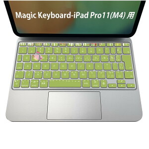 Magic Keyboard p iPadPro11inch 13inch(M4) 2024 5 Ή L[{[hpXLV[ L[gbv XebJ[ ACpbh m[gp\R ANZT[ ی 020806 }XNfUC F f 