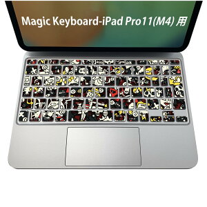 Magic Keyboard ��p iPadPro11inch 13inch(M4) 2024 ��5���� �Ή� �L�[�{�[�h�p�X�L���V�[�� �L�[�g�b�v �X�e�b�J�[ �A�C�p�b�h �m�[�g�p�\�R�� �A�N�Z�T���[ �ی� 020806 �}�X�N�f�U�C�� �F�� �f�� �n���E