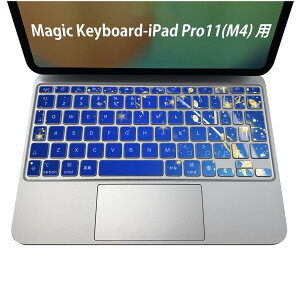 Magic Keyboard p iPadPro11inch 13inch(M4) 2024 5 Ή L[{[hpXLV[ L[gbv XebJ[ ACpbh m[gp\R ANZT[ ی 020806 }XNfUC F f @