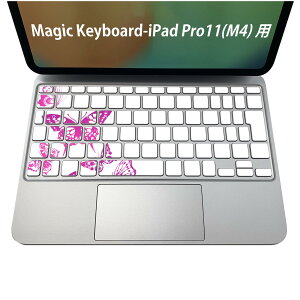 Magic Keyboard p iPadPro11inch 13inch(M4) 2024 5 Ή L[{[hpXLV[ L[gbv XebJ[ ACpbh m[gp\R ANZT[ ی 020806 }XNfUC F f sN