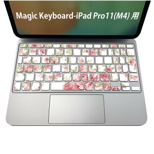 Magic Keyboard p iPadPro11inch 13inch(M4) 2024 5 Ή L[{[hpXLV[ L[gbv XebJ[ ACpbh m[gp\R ANZT[ ی 020806 }XNfUC F f ԁ@@