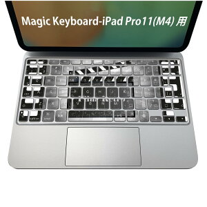 Magic Keyboard p iPadPro11inch 13inch(M4) 2024 5 Ή L[{[hpXLV[ L[gbv XebJ[ ACpbh m[gp\R ANZT[ ی 020806 }XNfUC F f f@