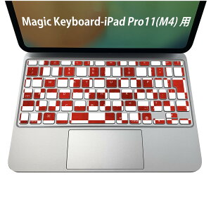 Magic Keyboard p iPadPro11inch 13inch(M4) 2024 5 Ή L[{[hpXLV[ L[gbv XebJ[ ACpbh m[gp\R ANZT[ ی 020806 }XNfUC F f s
