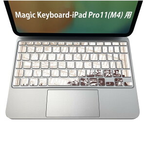 Magic Keyboard p iPadPro11inch 13inch(M4) 2024 5 Ή L[{[hpXLV[ L[gbv XebJ[ ACpbh m[gp\R ANZT[ ی 020806 }XNfUC F f ԁ@p