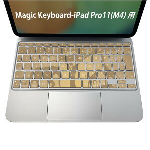 Magic Keyboard p iPadPro11inch 13inch(M4) 2024 5 Ή L[{[hpXLV[ L[gbv XebJ[ ACpbh m[gp\R ANZT[ ی 020806 }XNfUC F f @