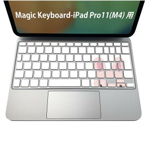 Magic Keyboard p iPadPro11inch 13inch(M4) 2024 5 Ή L[{[hpXLV[ L[gbv XebJ[ ACpbh m[gp\R ANZT[ ی 020806 }XNfUC F f 