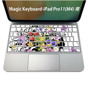 Magic Keyboard ��p iPadPro11inch 13inch(M4) 2024 ��5���� �Ή� �L�[�{�[�h�p�X�L���V�[�� �L�[�g�b�v �X�e�b�J�[ �A�C�p�b�h �m�[�g�p�\�R�� �A�N�Z�T���[ �ی� 020806 �}�X�N�f�U�C�� �F�� �f�� �ԁ@�@