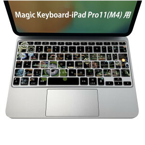 Magic Keyboard p iPadPro11inch 13inch(M4) 2024 5 Ή L[{[hpXLV[ L[gbv XebJ[ ACpbh m[gp\R ANZT[ ی 020806 }XNfUC F f @u