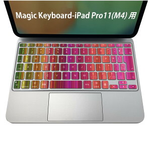 Magic Keyboard p iPadPro11inch 13inch(M4) 2024 5 Ή L[{[hpXLV[ L[gbv XebJ[ ACpbh m[gp\R ANZT[ ی 020806 }XNfUC F f C