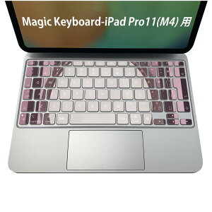 Magic Keyboard ��p iPadPro11inch 13inch(M4) 2024 ��5���� �Ή� �L�[�{�[�h�p�X�L���V�[�� �L�[�g�b�v �X�e�b�J�[ �A�C�p�b�h �m�[�g�p�\�R�� �A�N�Z�T���[ �ی� 020806 �}�X�N�f�U�C�� �F�� �f�� �X�g��