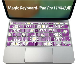 Magic Keyboard ��p iPadPro11inch 13inch(M4) 2024 ��5���� �Ή� �L�[�{�[�h�p�X�L���V�[�� �L�[�g�b�v �X�e�b�J�[ �A�C�p�b�h �m�[�g�p�\�R�� �A�N�Z�T���[ �ی� 020806 �}�X�N�f�U�C�� �F�� �f�� �ԁ@�@0