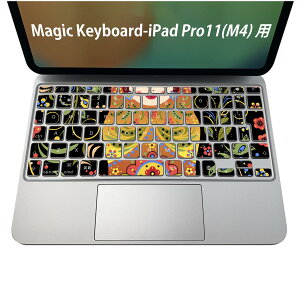 Magic Keyboard p iPadPro11inch 13inch(M4) 2024 5 Ή L[{[hpXLV[ L[gbv XebJ[ ACpbh m[gp\R ANZT[ ی 020806 }XNfUC F f ԁ@@