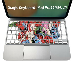 Magic Keyboard p iPadPro11inch 13inch(M4) 2024 5 Ή L[{[hpXLV[ L[gbv XebJ[ ACpbh m[gp\R ANZT[ ی 020806 }XNfUC F f CX