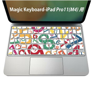 Magic Keyboard p iPadPro11inch 13inch(M4) 2024 5 Ή L[{[hpXLV[ L[gbv XebJ[ ACpbh m[gp\R ANZT[ ی 020806 }XNfUC F f @