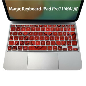 Magic Keyboard p iPadPro11inch 13inch(M4) 2024 5 Ή L[{[hpXLV[ L[gbv XebJ[ ACpbh m[gp\R ANZT[ ی 020806 }XNfUC F f ԁ@