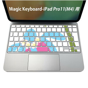 Magic Keyboard p iPadPro11inch 13inch(M4) 2024 5 Ή L[{[hpXLV[ L[gbv XebJ[ ACpbh m[gp\R ANZT[ ی 020806 }XNfUC F f CX