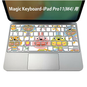 Magic Keyboard p iPadPro11inch 13inch(M4) 2024 5 Ή L[{[hpXLV[ L[gbv XebJ[ ACpbh m[gp\R ANZT[ ی 020806 }XNfUC F f 