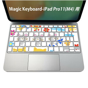 Magic Keyboard p iPadPro11inch 13inch(M4) 2024 5 Ή L[{[hpXLV[ L[gbv XebJ[ ACpbh m[gp\R ANZT[ ی 020806 }XNfUC F f L@l