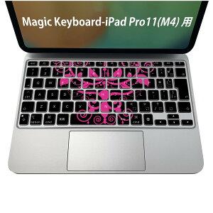 Magic Keyboard p iPadPro11inch 13inch(M4) 2024 5 Ή L[{[hpXLV[ L[gbv XebJ[ ACpbh m[gp\R ANZT[ ی 020806 }XNfUC F f V