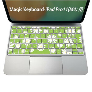 Magic Keyboard p iPadPro11inch 13inch(M4) 2024 5 Ή L[{[hpXLV[ L[gbv XebJ[ ACpbh m[gp\R ANZT[ ی 020806 }XNfUC F f ԁ@@