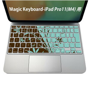 Magic Keyboard ��p iPadPro11inch 13inch(M4) 2024 ��5���� �Ή� �L�[�{�[�h�p�X�L���V�[�� �L�[�g�b�v �X�e�b�J�[ �A�C�p�b�h �m�[�g�p�\�R�� �A�N�Z�T���[ �ی� 020806 �}�X�N�f�U�C�� �F�� �f�� �ԁ@�@