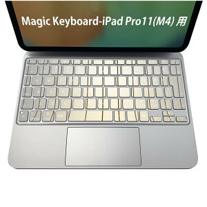 Magic Keyboard p iPadPro11inch 13inch(M4) 2024 5 Ή L[{[hpXLV[ L[gbv XebJ[ ACpbh m[gp\R ANZT[ ی 020806 }XNfUC F f @