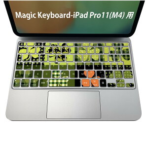 Magic Keyboard p iPadPro11inch 13inch(M4) 2024 5 Ή L[{[hpXLV[ L[gbv XebJ[ ACpbh m[gp\R ANZT[ ی 020806 }XNfUC F f A@