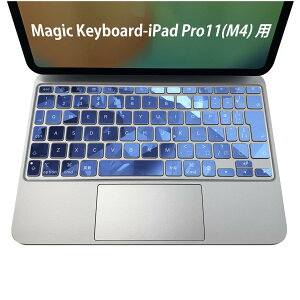 Magic Keyboard ��p iPadPro11inch 13inch(M4) 2024 ��5���� �Ή� �L�[�{�[�h�p�X�L���V�[�� �L�[�g�b�v �X�e�b�J�[ �A�C�p�b�h �m�[�g�p�\�R�� �A�N�Z�T���[ �ی� 020806 �}�X�N�f�U�C�� �F�� �f�� �@�u