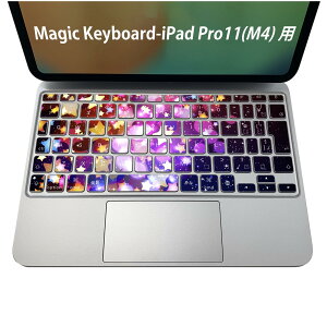 Magic Keyboard p iPadPro11inch 13inch(M4) 2024 5 Ή L[{[hpXLV[ L[gbv XebJ[ ACpbh m[gp\R ANZT[ ی 020806 }XNfUC F f @X