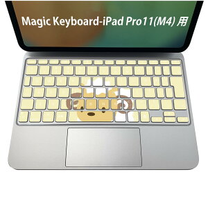 Magic Keyboard ��p iPadPro11inch 13inch(M4) 2024 ��5���� �Ή� �L�[�{�[�h�p�X�L���V�[�� �L�[�g�b�v �X�e�b�J�[ �A�C�p�b�h �m�[�g�p�\�R�� �A�N�Z�T���[ �ی� 020806 �}�X�N�f�U�C�� �F�� �f�� �Ђ�