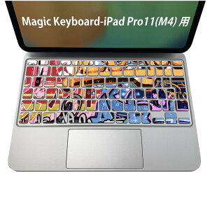 Magic Keyboard p iPadPro11inch 13inch(M4) 2024 5 Ή L[{[hpXLV[ L[gbv XebJ[ ACpbh m[gp\R ANZT[ ی 020806 }XNfUC F f @