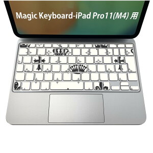 Magic Keyboard p iPadPro11inch 13inch(M4) 2024 5 Ή L[{[hpXLV[ L[gbv XebJ[ ACpbh m[gp\R ANZT[ ی 020806 }XNfUC F f @u