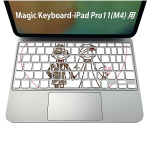 Magic Keyboard p iPadPro11inch 13inch(M4) 2024 5 Ή L[{[hpXLV[ L[gbv XebJ[ ACpbh m[gp\R ANZT[ ی 020806 }XNfUC F f @