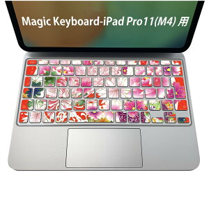 Magic Keyboard p iPadPro11inch 13inch(M4) 2024 5 Ή L[{[hpXLV[ L[gbv XebJ[ ACpbh m[gp\R ANZT[ ی 020806 }XNfUC F f a@