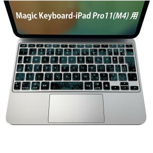 Magic Keyboard p iPadPro11inch 13inch(M4) 2024 5 Ή L[{[hpXLV[ L[gbv XebJ[ ACpbh m[gp\R ANZT[ ی 020806 }XNfUC F f `Fb
